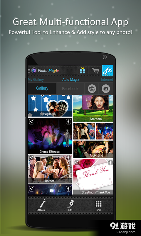 Photo Magixv1.20截图3
