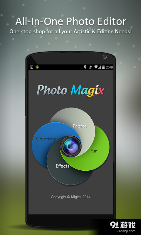 Photo Magixv1.20截图2