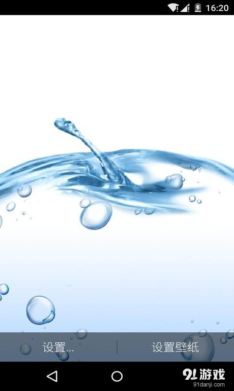 水果v1.6.11截图1