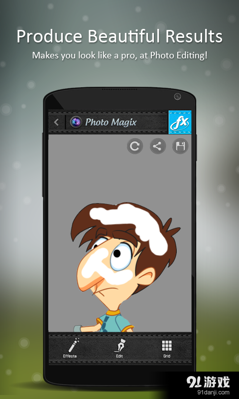 Photo Magixv1.20截图5