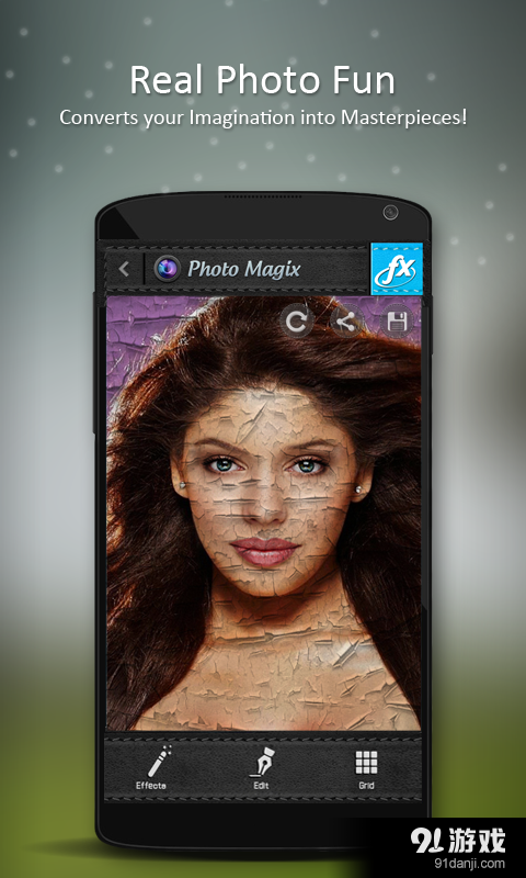 Photo Magixv1.20截图4