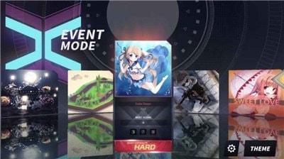 音灵INVAXIONv10.4.5截图3