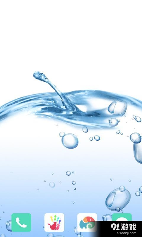 水果v1.6.11截图4