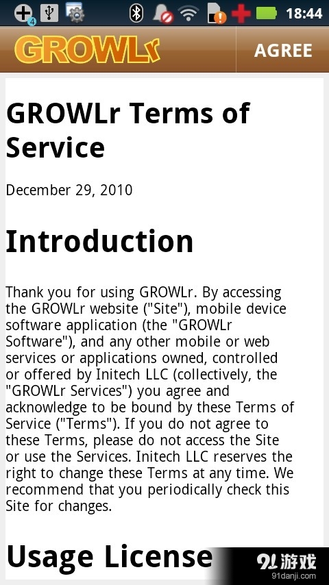 GROWLr Gay Bears Near Yo...v9.61截图1