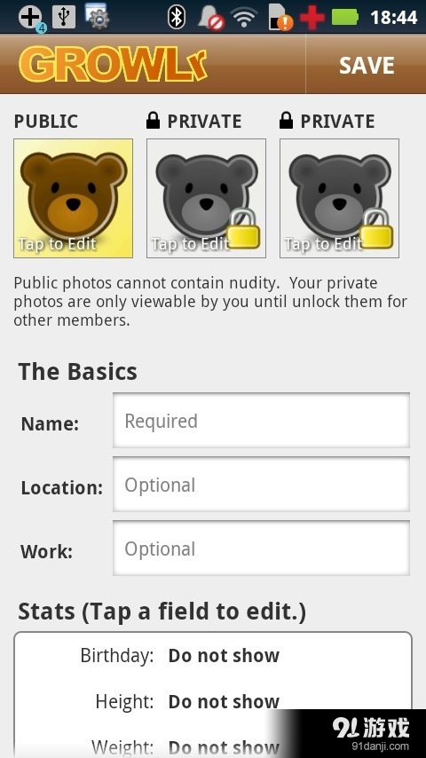GROWLr Gay Bears Near Yo...v9.61截图3