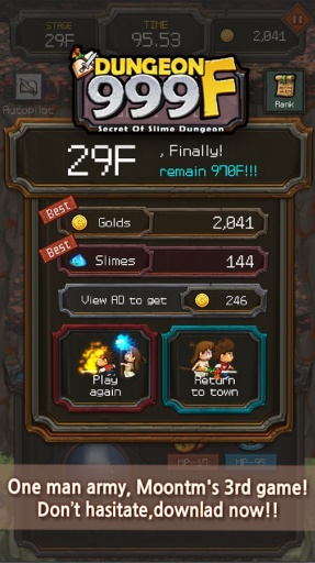 地牢999层v1.41截图1