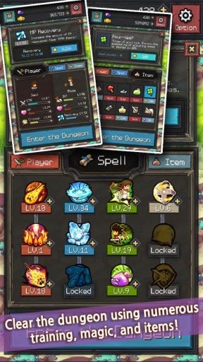 地牢999层v1.41截图3