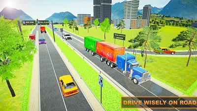 欧洲货运车v1.7截图1