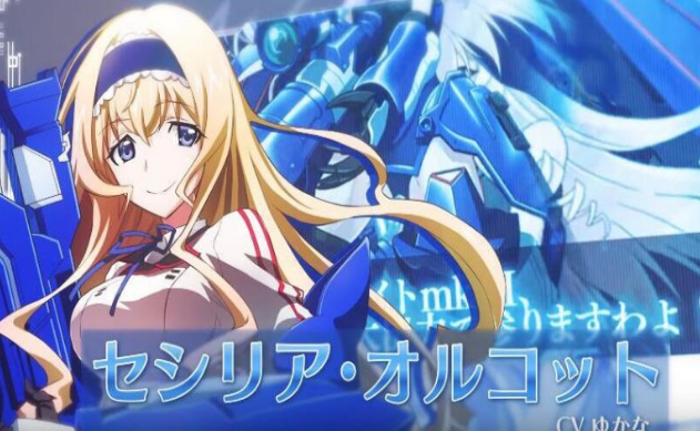 IS原型破坏者v3.8截图1