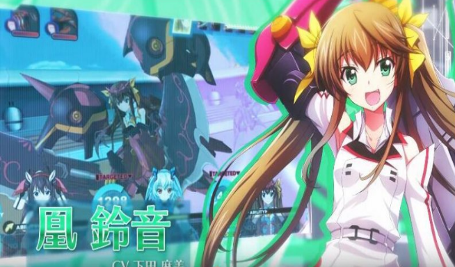 IS原型破坏者v3.8截图2