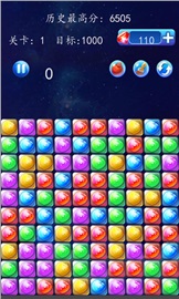 美女消消消v1.7截图2