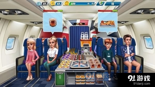 飞机大厨正式版v4.2.6截图3