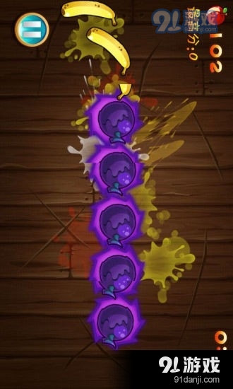 中华小当家V1.1v1.6截图2