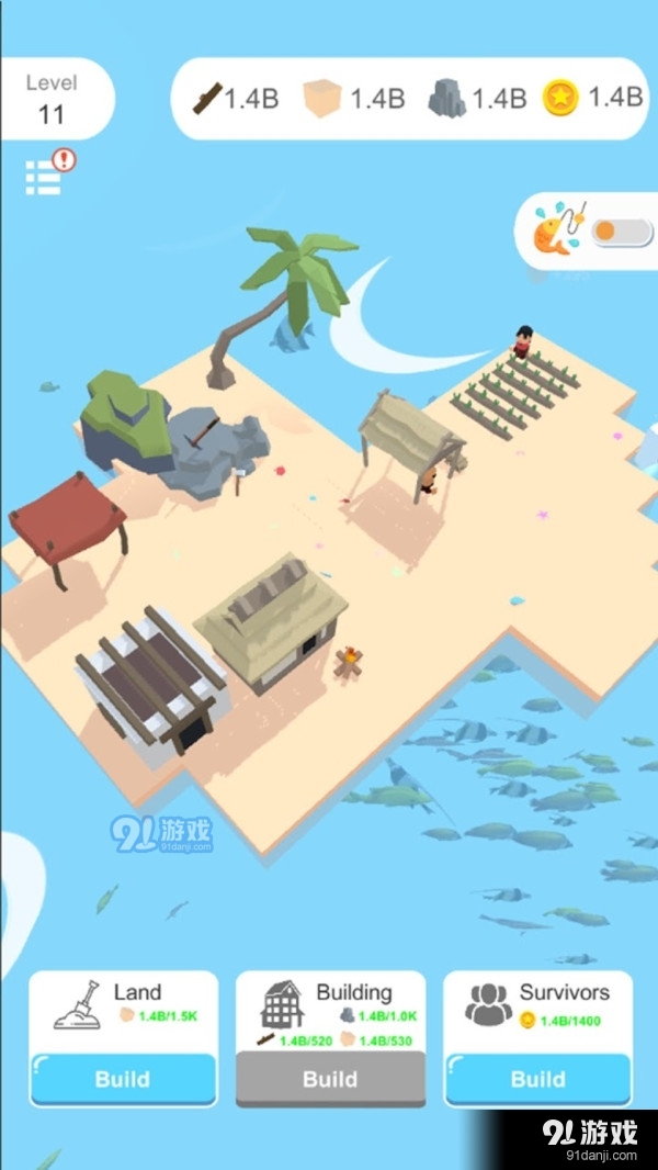 岛屿生存极速版v1.3.5截图2