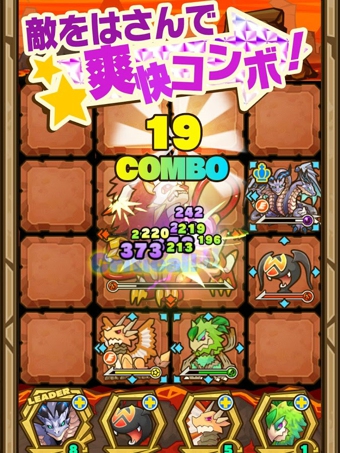 召唤图板v3.14.8截图2