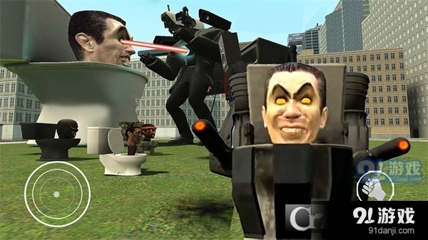 全民开放世界v1.5截图3