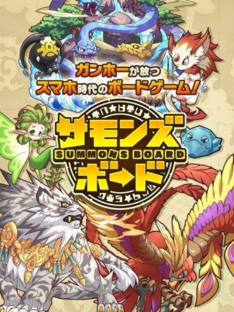 召唤图板v3.14.8截图1