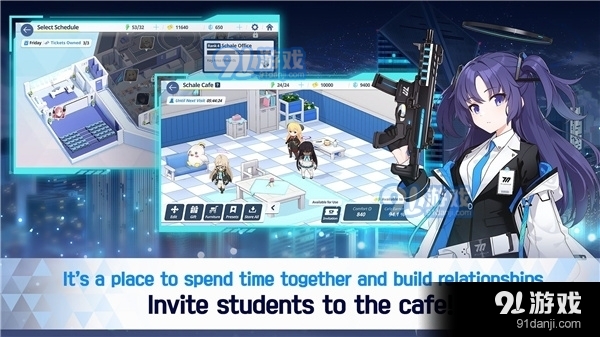 碧蓝档案wiki正式版v1.44.174708截图4