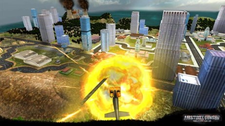 击落直升机v1.6截图1