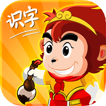 悟空识字全课程免费版v2.37.8