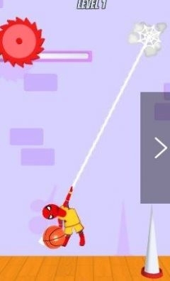 韦比灌篮v1.0.4截图1