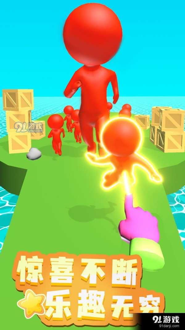 冲破一切!v1.3.7截图2