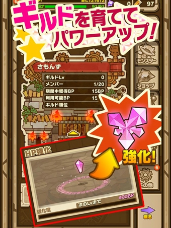 召唤图板v3.14.8截图4