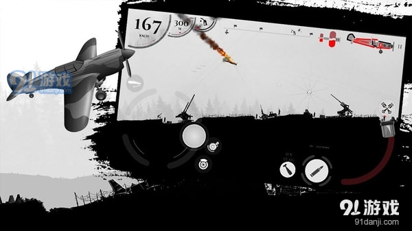 飞机空战射击v1.7截图3