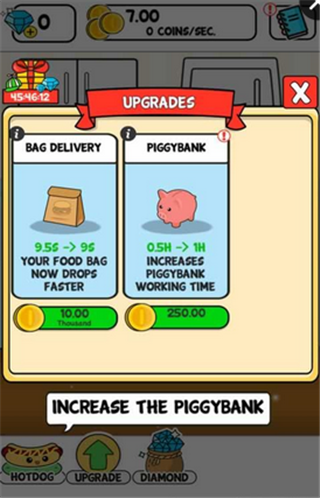 热狗进化v1.14截图1