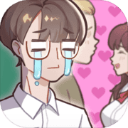 备胎的自我修养测试版v1.3.6