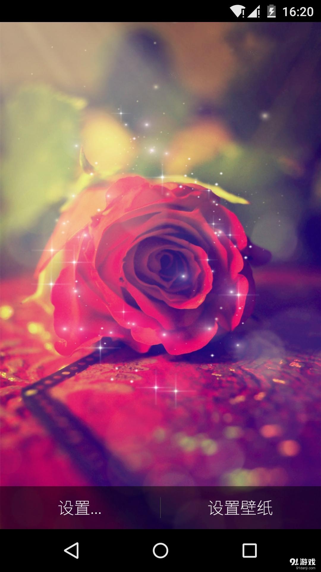 相伴曾经v1.10.10截图3