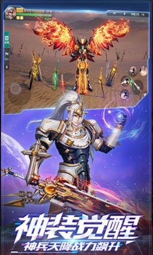 7日重生v2.9.6截图1