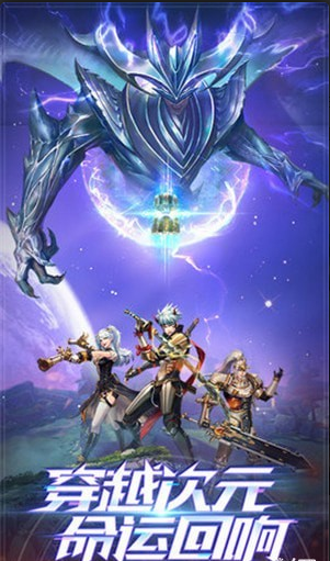 7日重生v2.9.6截图2