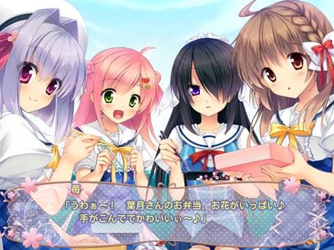 在樱花盛开的山丘上v1.7截图1