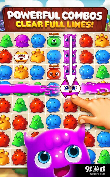 油漆怪兽v1.29.108截图1