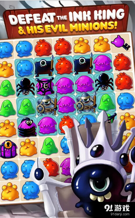 油漆怪兽v1.29.108截图3