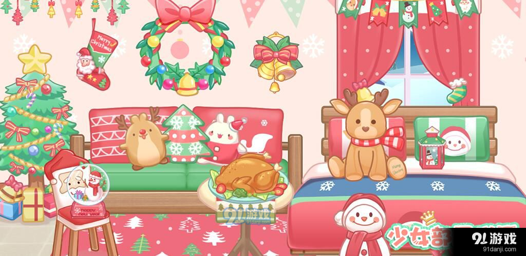 少女部屋拼图v2.4.16截图3