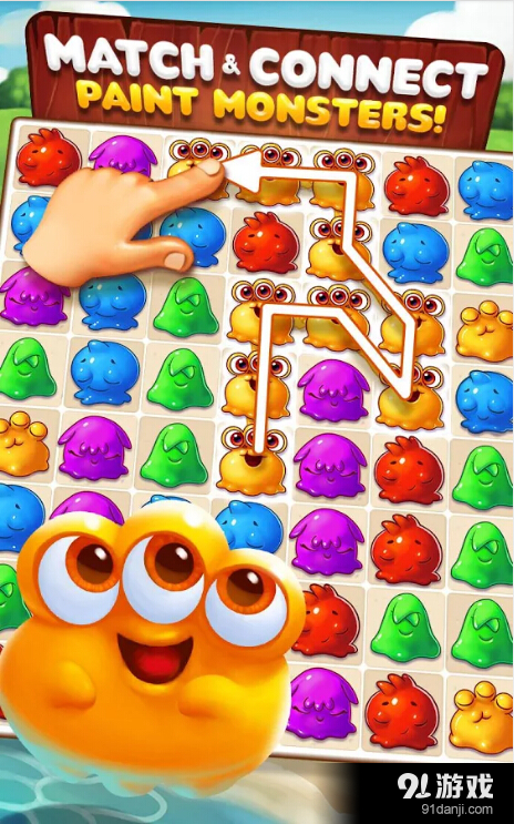 油漆怪兽v1.29.108截图5