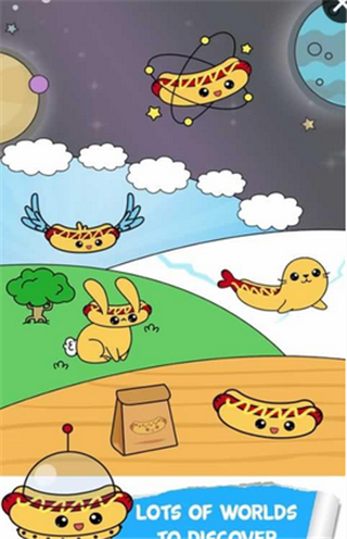 热狗进化v1.14截图3