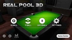 真实桌球v1.2.3截图4