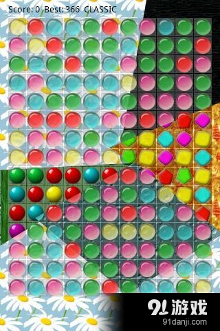 另一个同样的游戏v1.105截图2