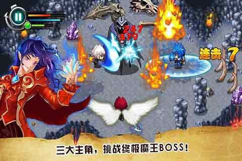 天神纪手游v1.3.5截图2