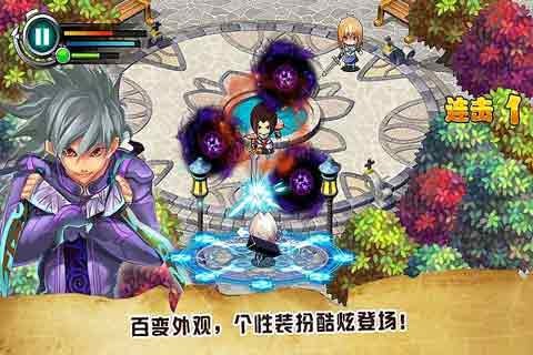 天神纪手游v1.3.5截图4