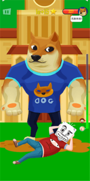 抛到银河系 v1.5.9截图3