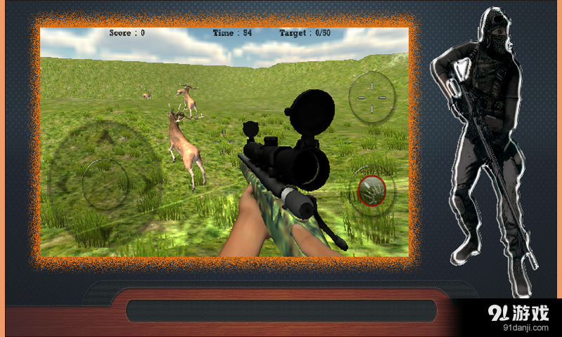 森林狩猎v1.12截图2
