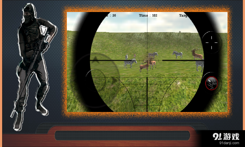 森林狩猎v1.12截图3