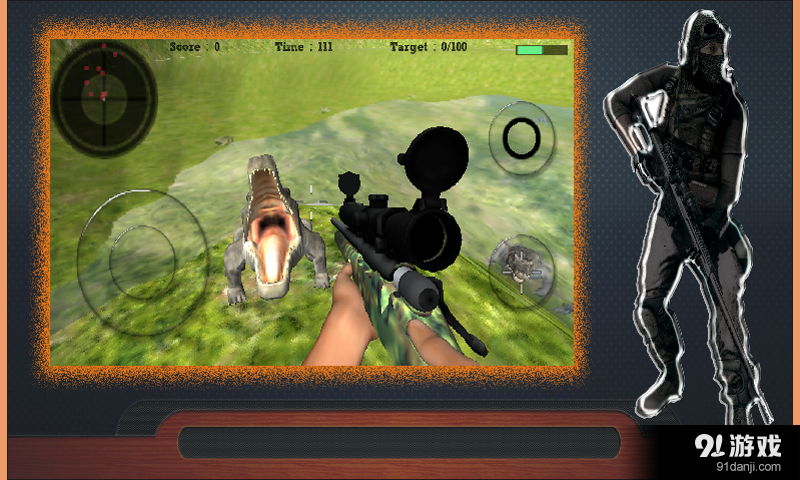 森林狩猎v1.12截图4