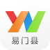 云南通·易门县v1.3.25