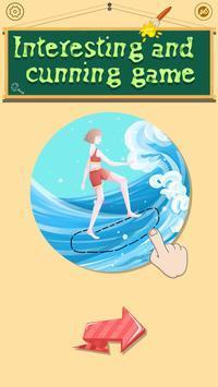 Draw Puzzlev1.15截图1