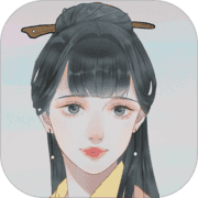 心悦君兮君知否测试版v1.8